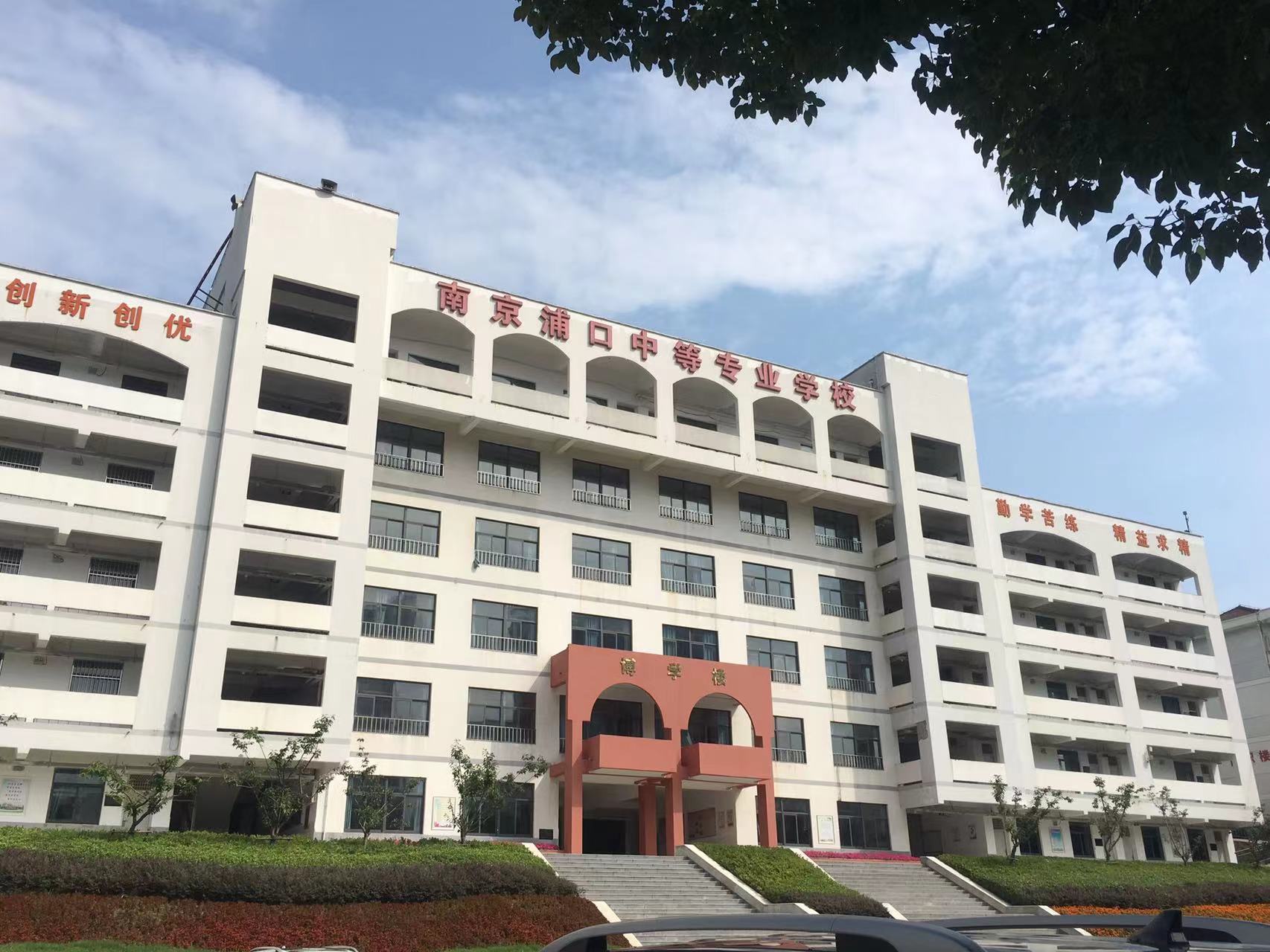 2025新澳网门票官方网站预约
